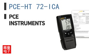 PCE-HT 72-ICA ͼƬ